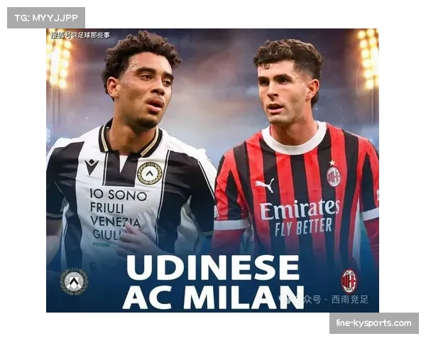 乌迪内斯主场1比0爆冷击败那不勒斯 搅乱意甲争冠形势 乌迪内斯主场1比0爆冷击败那不勒斯 搅乱意甲争冠形势